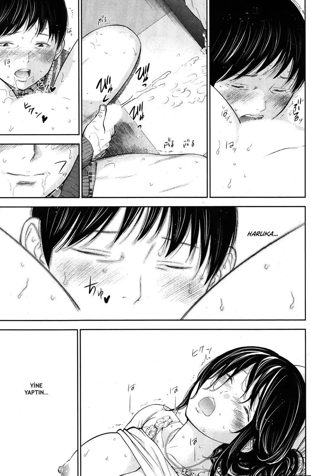 Netoraserare Ch. 7