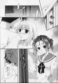 [Itou Ei] Love!! Koi no Tsubasa o Sagashite