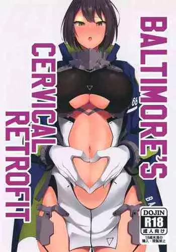 [Uwoichiba (Sabakan)] Usagi Reijou to Ookami Reisoku (Zenpen) | Ω兔子小姐和ɑ狼少爷（前篇） [Chinese] [橄榄汉化组] [Digital]