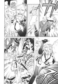 [Takaoka Motofumi] Rutsubo [English]