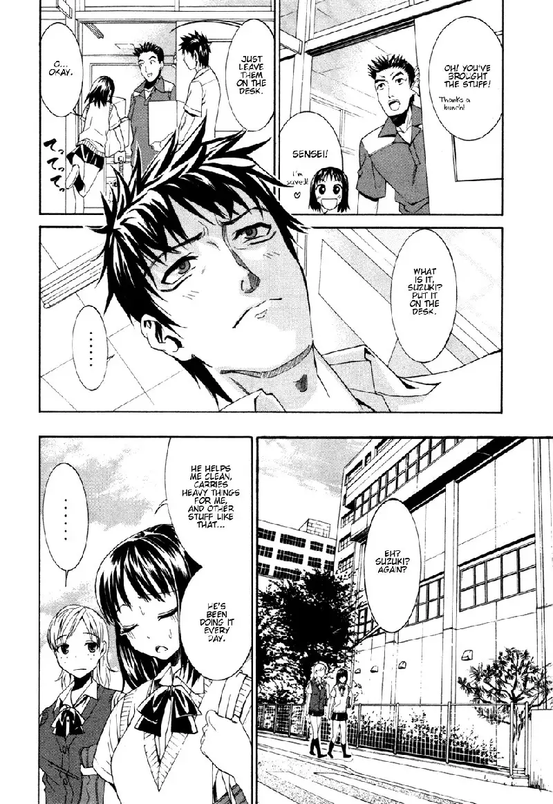 Bousou Shoujo Ch2