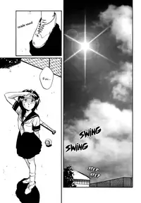 Megami Seven