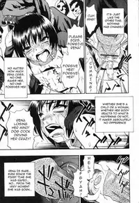 [Oyster] Hitodenashi no Utage - Veranstaltungsräume von Brute [English] =LWB=