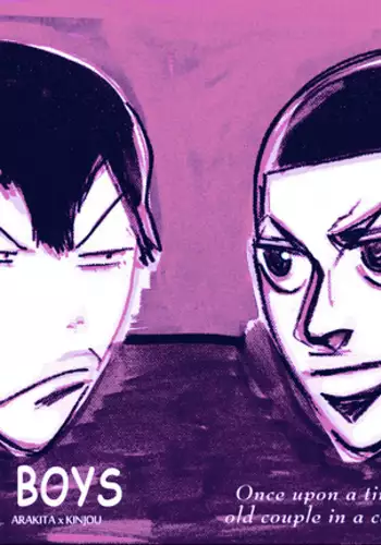 PEACH BOYS