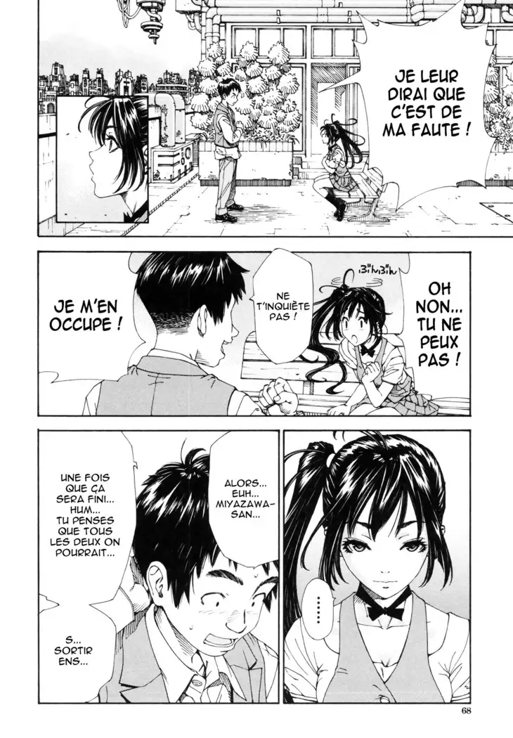 Allargando Ch. 1-4