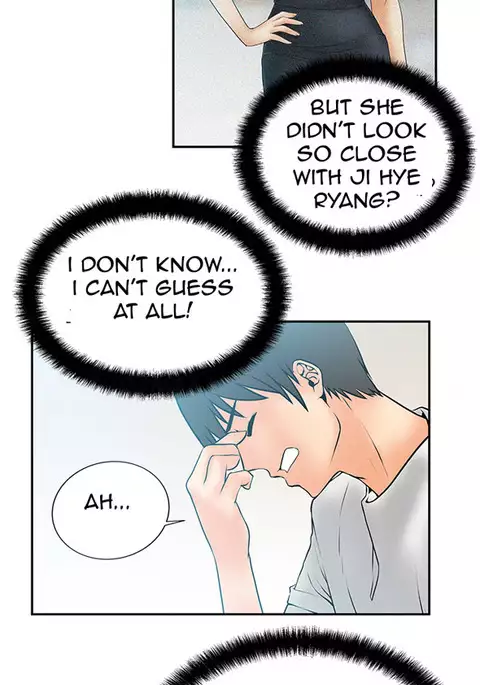 My Office Ch.1-18