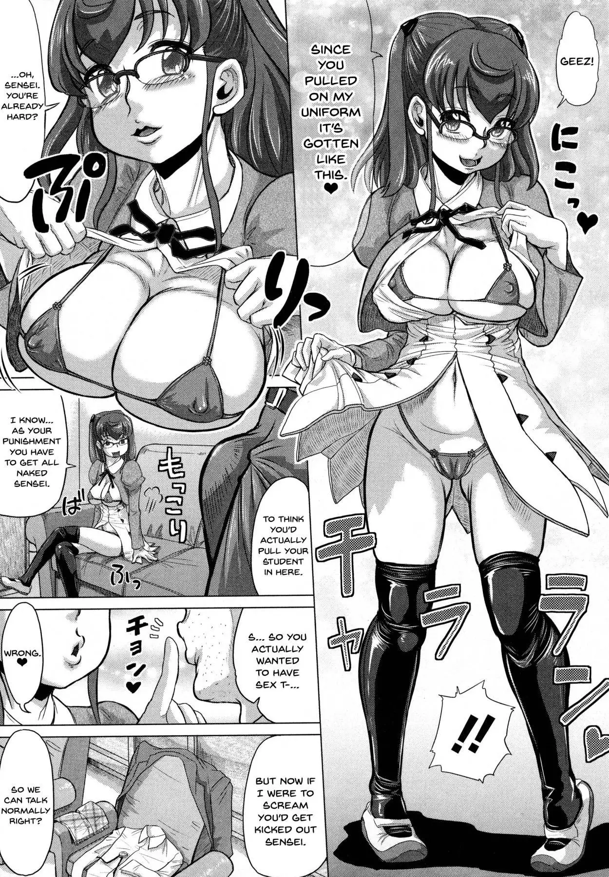 Negative Kanako-sensei Ch. 1-5