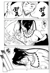 (CR31) [Tsurikichi Doumei (Various)] Nan Demo-R Ken (Various)