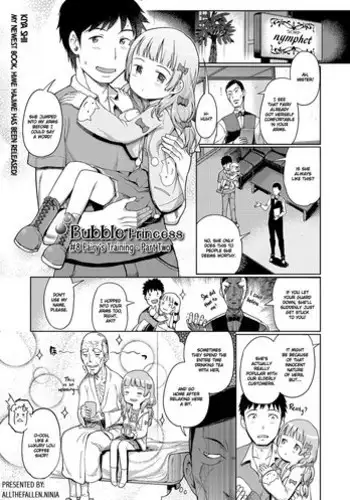[Kiya Shii] Seikatsu Shidou (Puni Pedo!!) [Chinese] [想抱雷妈汉化组-援力覺醒小分隊] [Decensored]