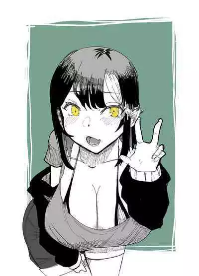 Suki na Joshi ga Pierce o Aketa.