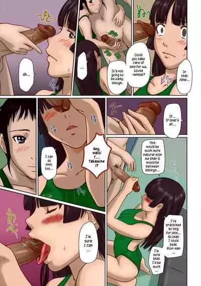 Giri Giri Sisters