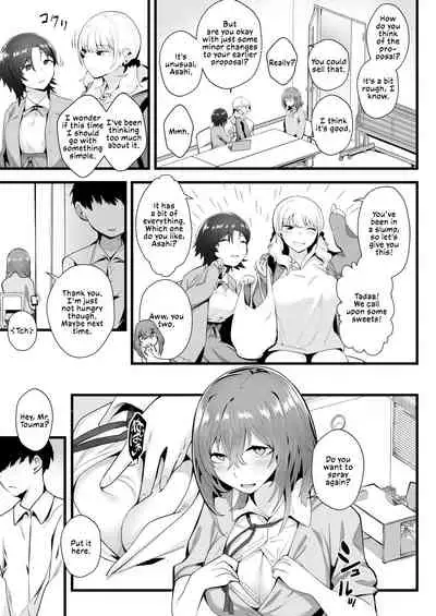 Tight Edging from a Tall Girl of Few Words