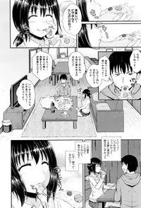 COMIC AUN 2016-06