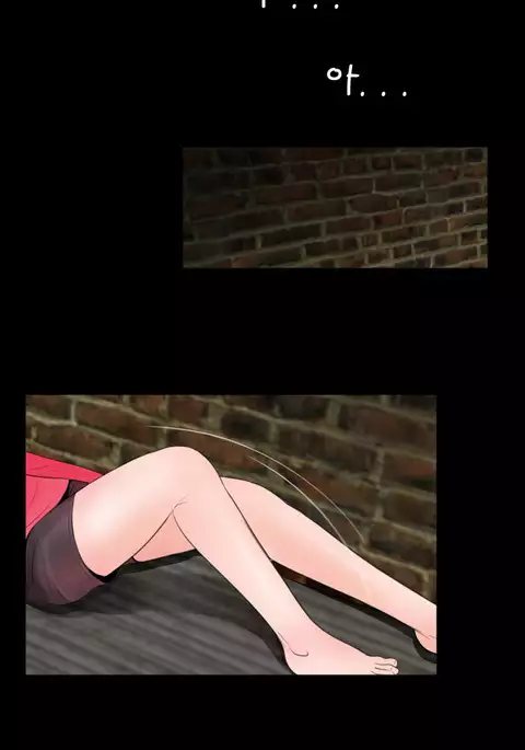 Missing Ch.1-12