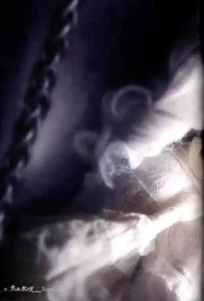 [Samura Hiroaki] Der Tilgung