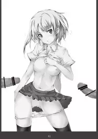 [Marble Cube (Tonta, Kaya)] JEWEL BOX Vol.5 (Touhou Project)