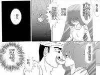 [Alice.Blood] Sennou Kyouikushitsu ~Soushuuhen Vol. 01~ (Various) [Chinese]