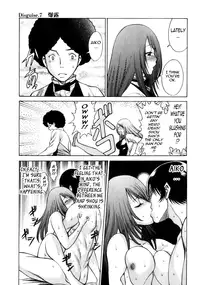 [Tamaki Nozomu] Narikiri Lovers [English] {Tadanohito}