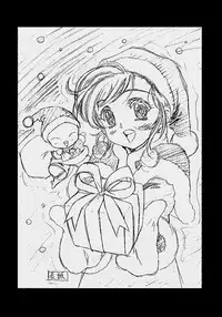 (C61)[Henrei-kai (Kawarajima Koh)] Cheek^2 (Chobits)