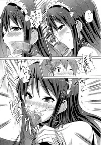 [Goban] Zettai Nyuuiki