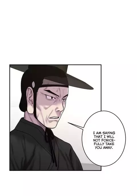 Ghost Love Ch.1-39