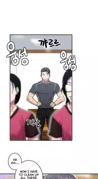 Ghost Love Ch.1-23.5 (English) (YoManga) (Ongoing)