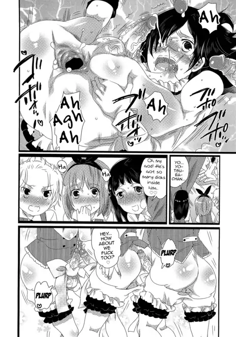 Chindol☆Master ~The Otintin Idol Master~