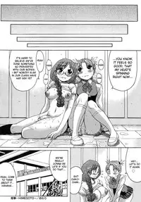 [Kokuryuugan] Himegoto (Himegoto!) [English] [desudesu]