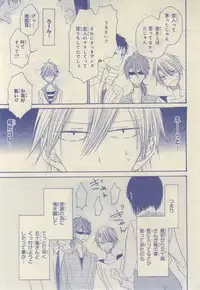 CIEL 2015-03