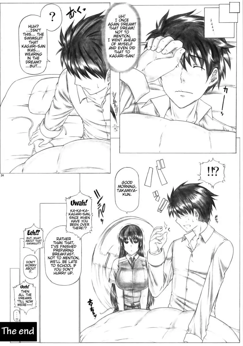 Angel's Stroke 78: A Witch's Dangerous Date with Takamiya-kun