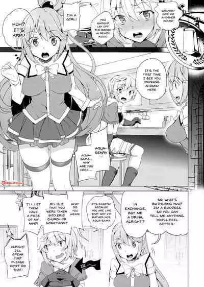 Kono Subarashii Megami-tachi to 3P o!