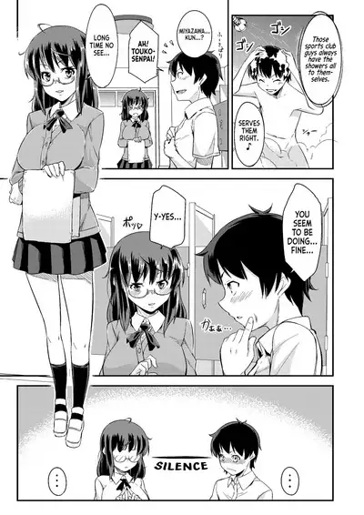 Mimosa mo Saki Koro