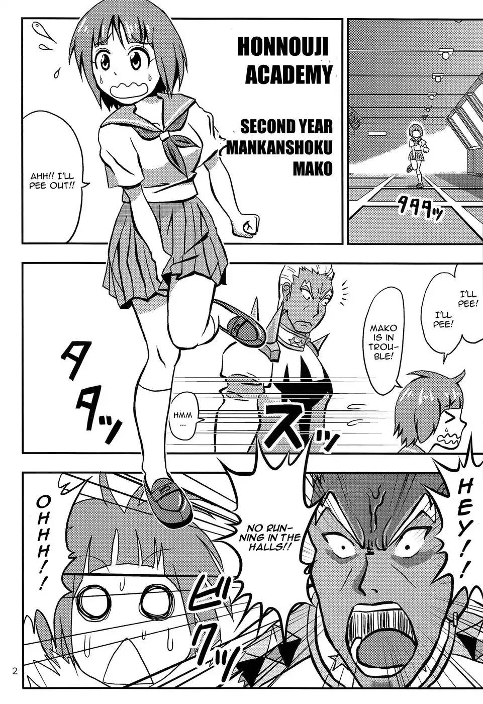 Mako Cannot Allow This