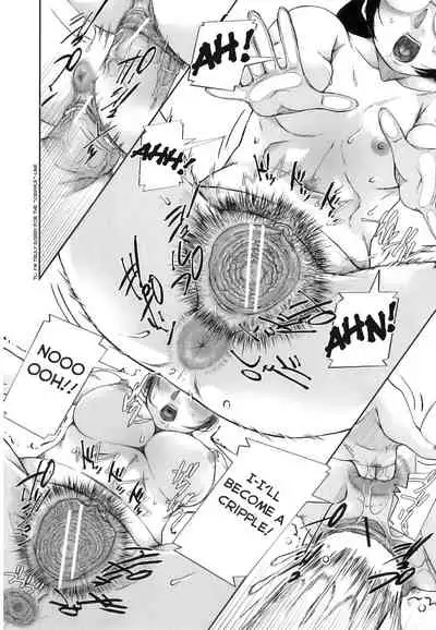 [Saiyazumi] Mon-Oka [English]