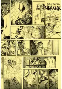 [Sumire Club] Tatesen 1／2