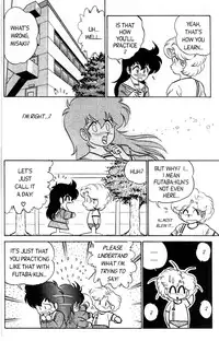 [Aro Hiroshi] Futaba-kun Change Vol.3 [English]