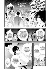 Please Let Me Hold You Futaba-san!