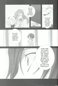 fugue 1 (Code Geass)