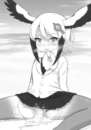 Kemono no Youni 2