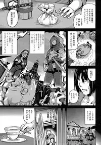 Comic Unreal 2015-04 Vol. 54
