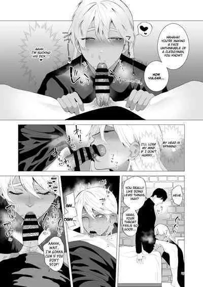 Midara Yume Miru Shinpu-sama