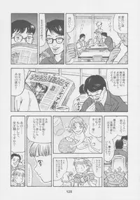 (C56) [Kacchuu Musume (Various)] Kuro Hige Yakkyoku (Various)