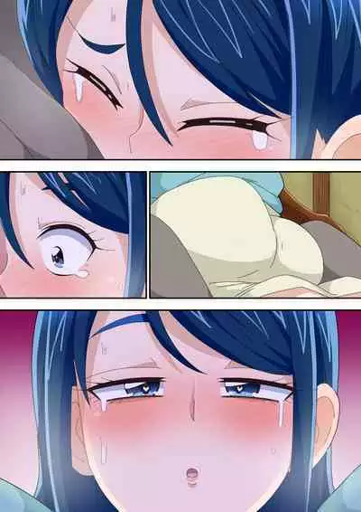 Futari de Icha Cure Minazuki Karen Hen