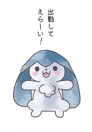 Powdered potato