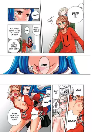 Aigan Robot Lilly - Pet Robot Lilly Vol. 2 (decensored)