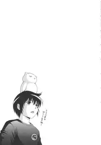 [Nendo.] Maid Graffiti