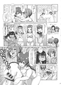 (C92) [YOU2HP (YOU2)] Tama no o Heya ni Atsumare! (WIXOSS)