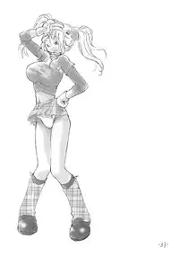 [Chanbara! (Kimuraya Izumi)] OUT SIDE 17 Vol.2 (Figure 17)