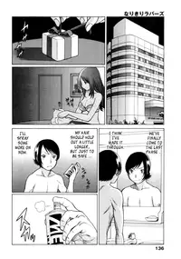 [Tamaki Nozomu] Narikiri Lovers [English] {Tadanohito}