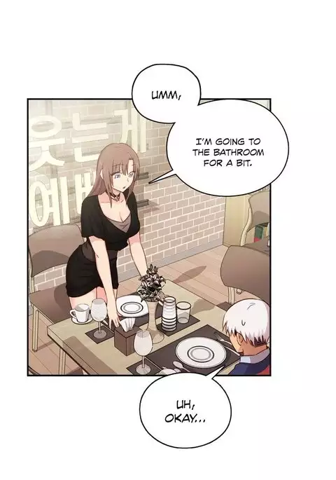 H-Campus Ch.0-36